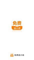 懂球帝官网app下载